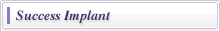 Success Implant
